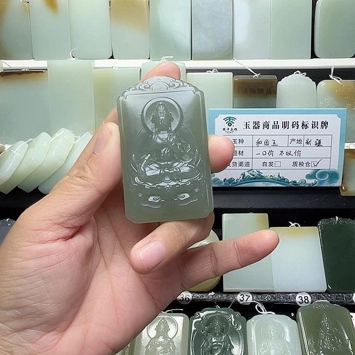 颈饰未镶嵌和田玉