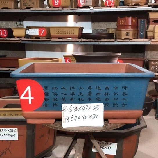 紫砂紫砂花盆包邮