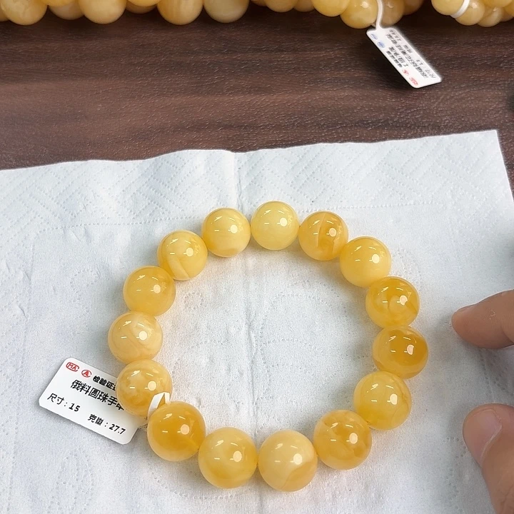 裸石琥珀未镶嵌02500000000