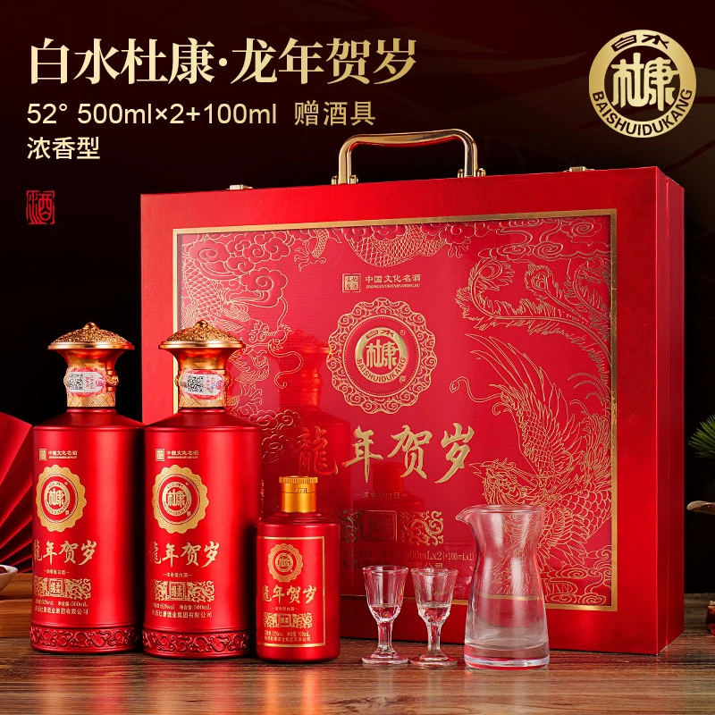 【传承】龙年贺岁52度浓香型500ml*6瓶手提礼盒六提