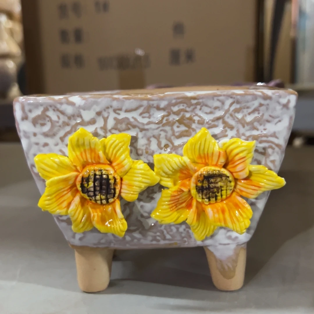 拍满18.8包邮发货