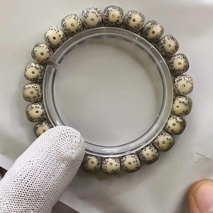 星月菩提吊坠石玉大眼黄金瞳