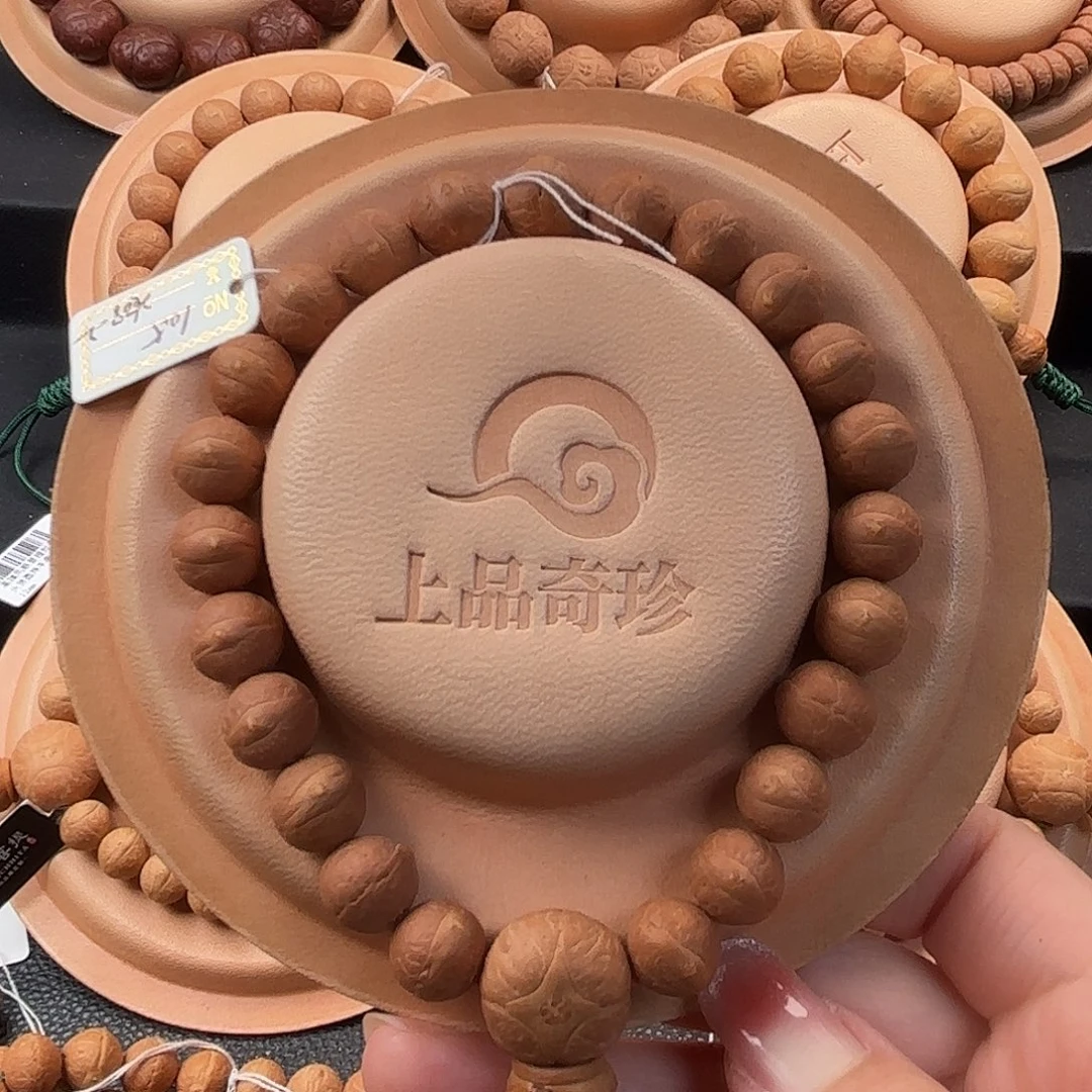 凤眼菩提吊坠10.5mm高密离朱体验款