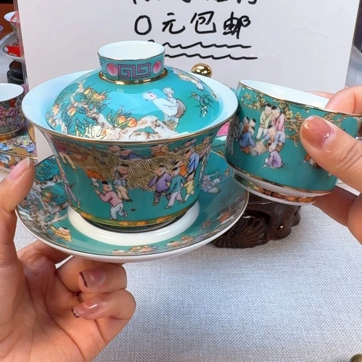 景德镇陶瓷景德镇瓷器