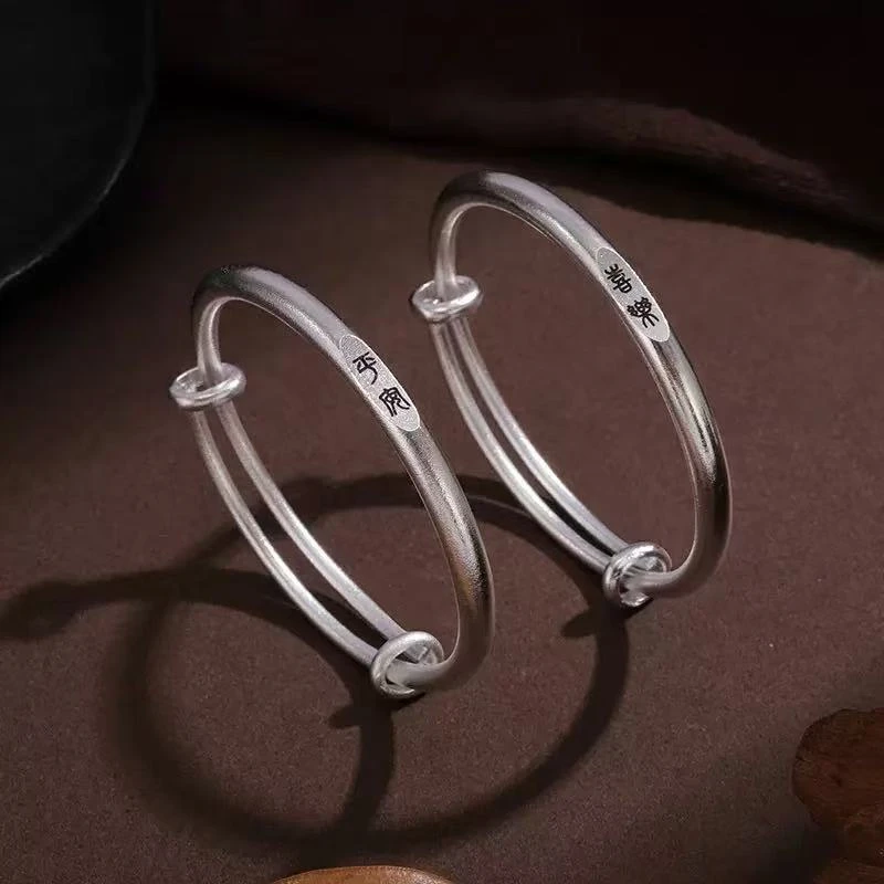 千足银 平安喜乐儿童精品手镯A933