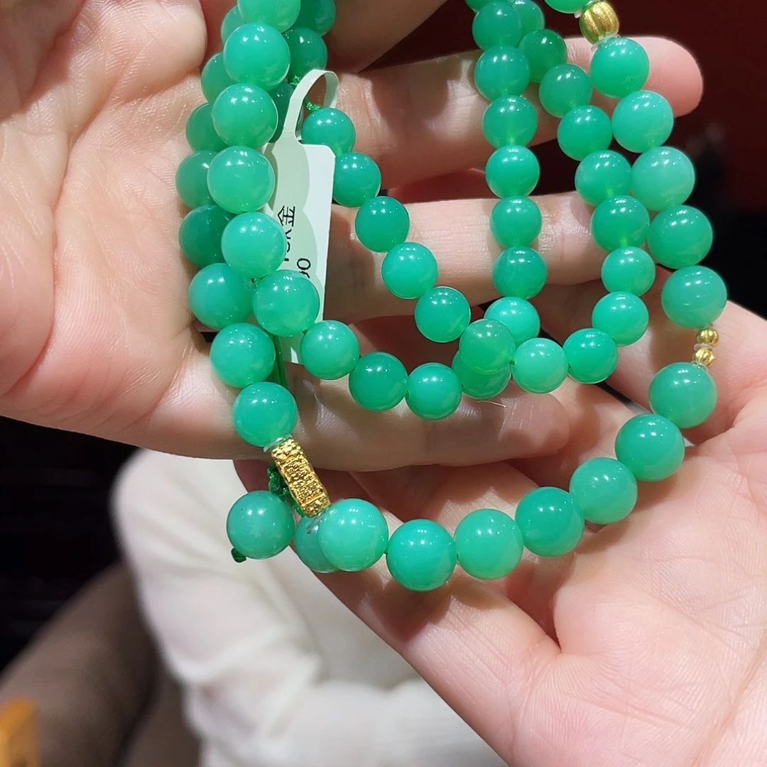 石英质玉未镶嵌手链