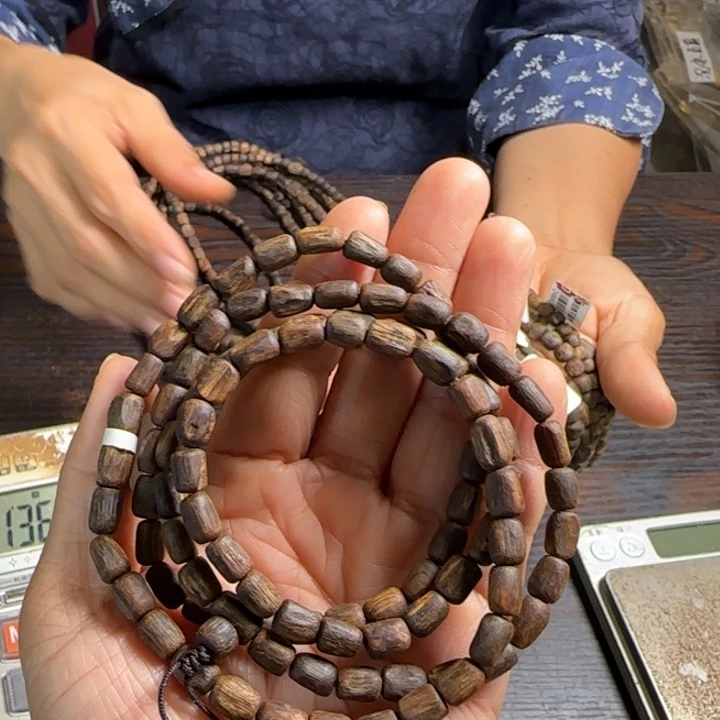 沉香手串乌身一代苗沉水18克卡5多样性发1条