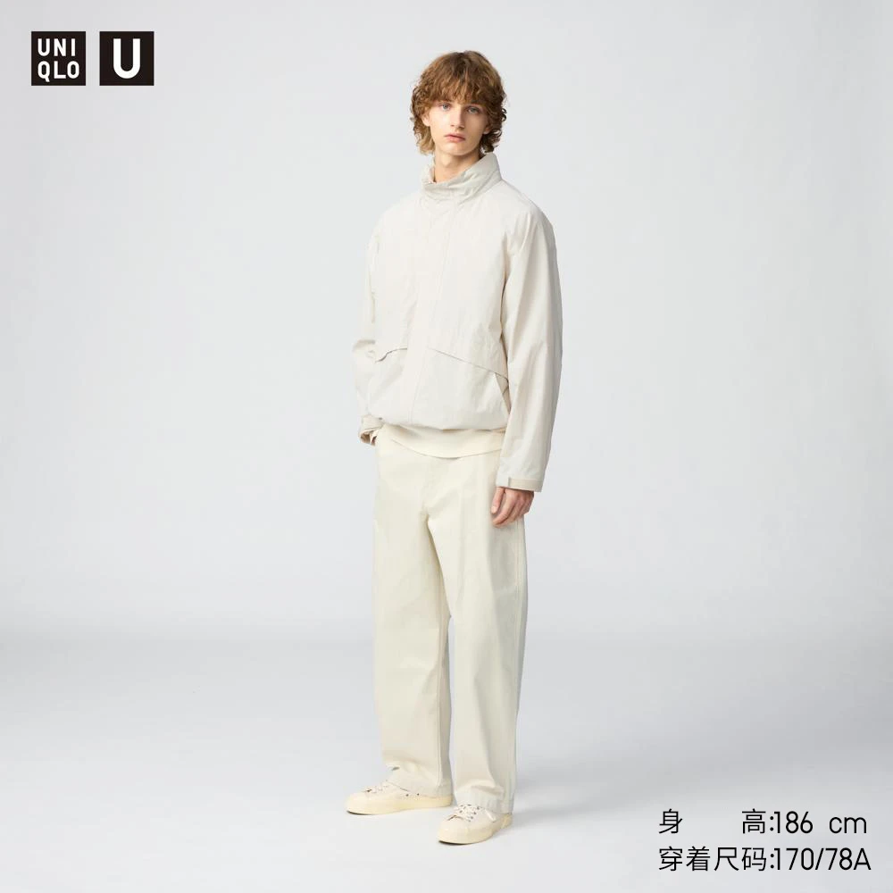 优衣库合作款男装宽腿无褶长裤廓形休闲裤裤子宽松阔感475564