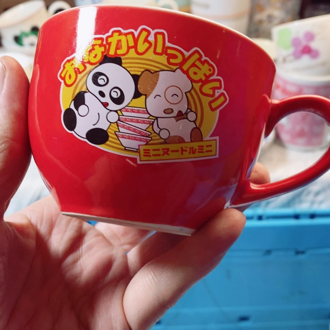 木***彡瓷片啊啊啊啊啊啊啊啊