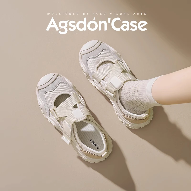 奥古狮登户外溯溪鞋女2025新款夏季徒步登山鞋松紧带防滑运动凉鞋