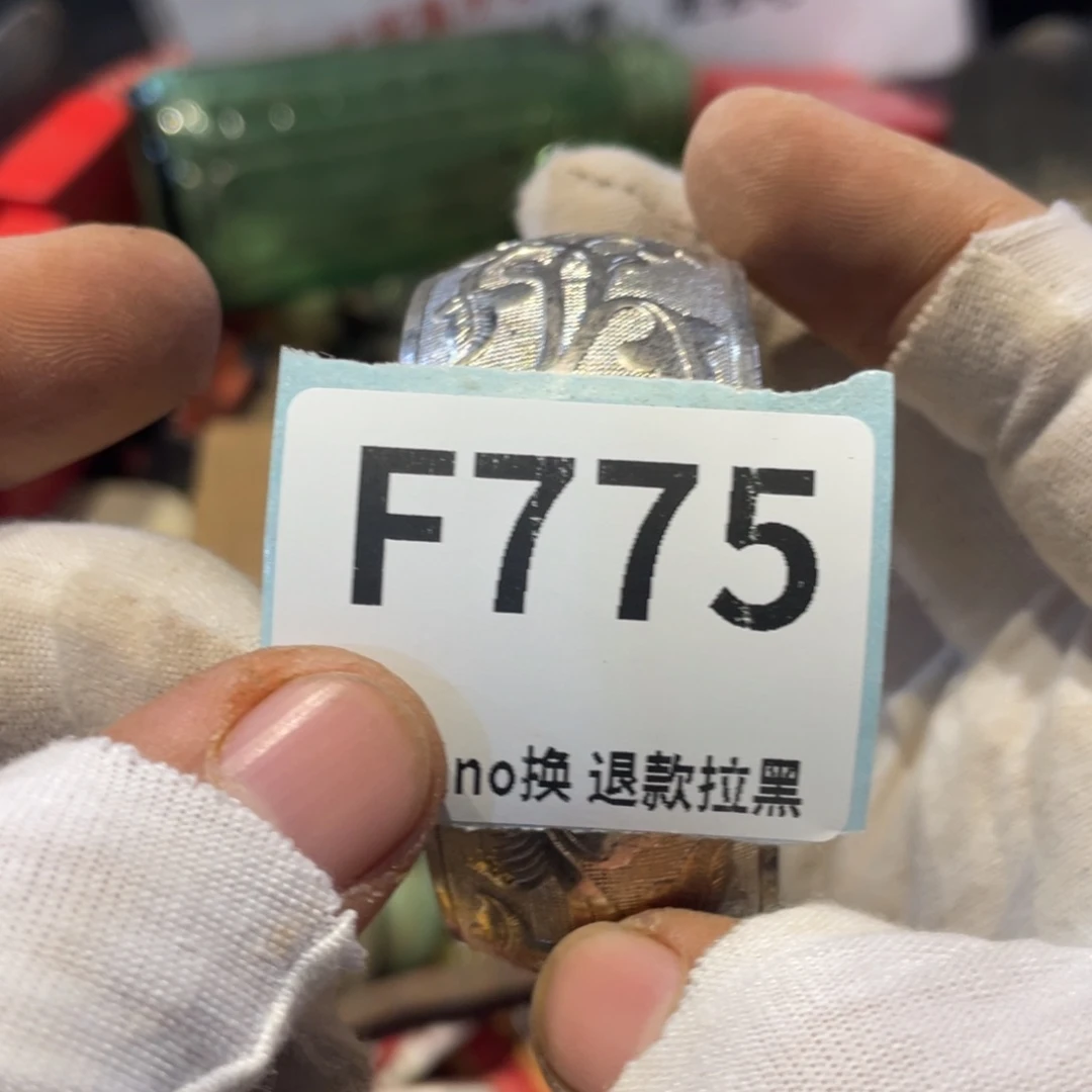 2***5瓷片表弟链接火爆热卖热卖