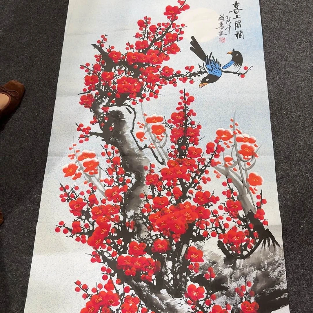 尚古里商贸 画心一张
