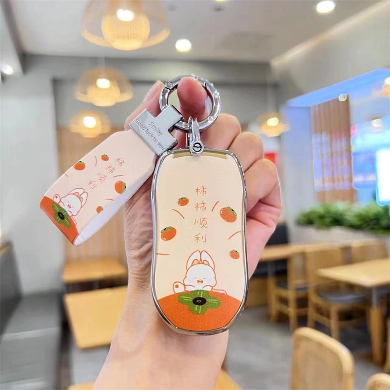 适用于19款吉利星越钥匙套2020款博越Pro汽车钥匙包国潮钥匙壳扣