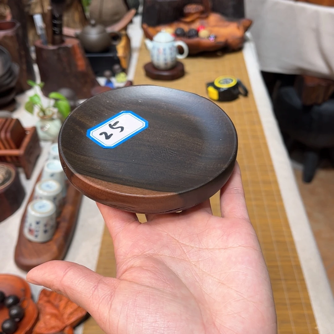 大叶紫檀随形壶承