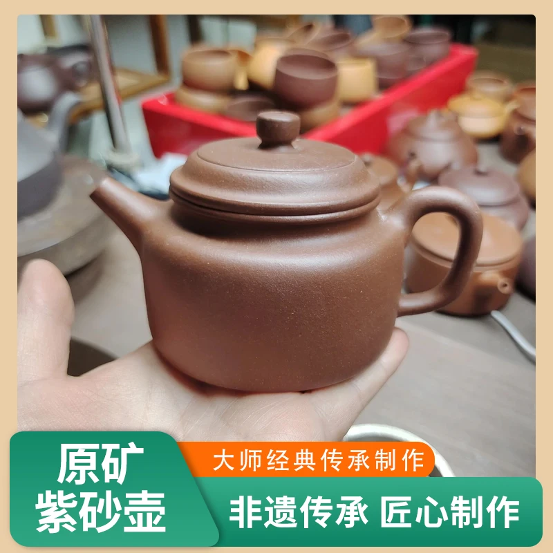 宜兴原矿红降坡40目德钟，200cc紫砂壶茶具泡茶壶德钟壶圆壶家用