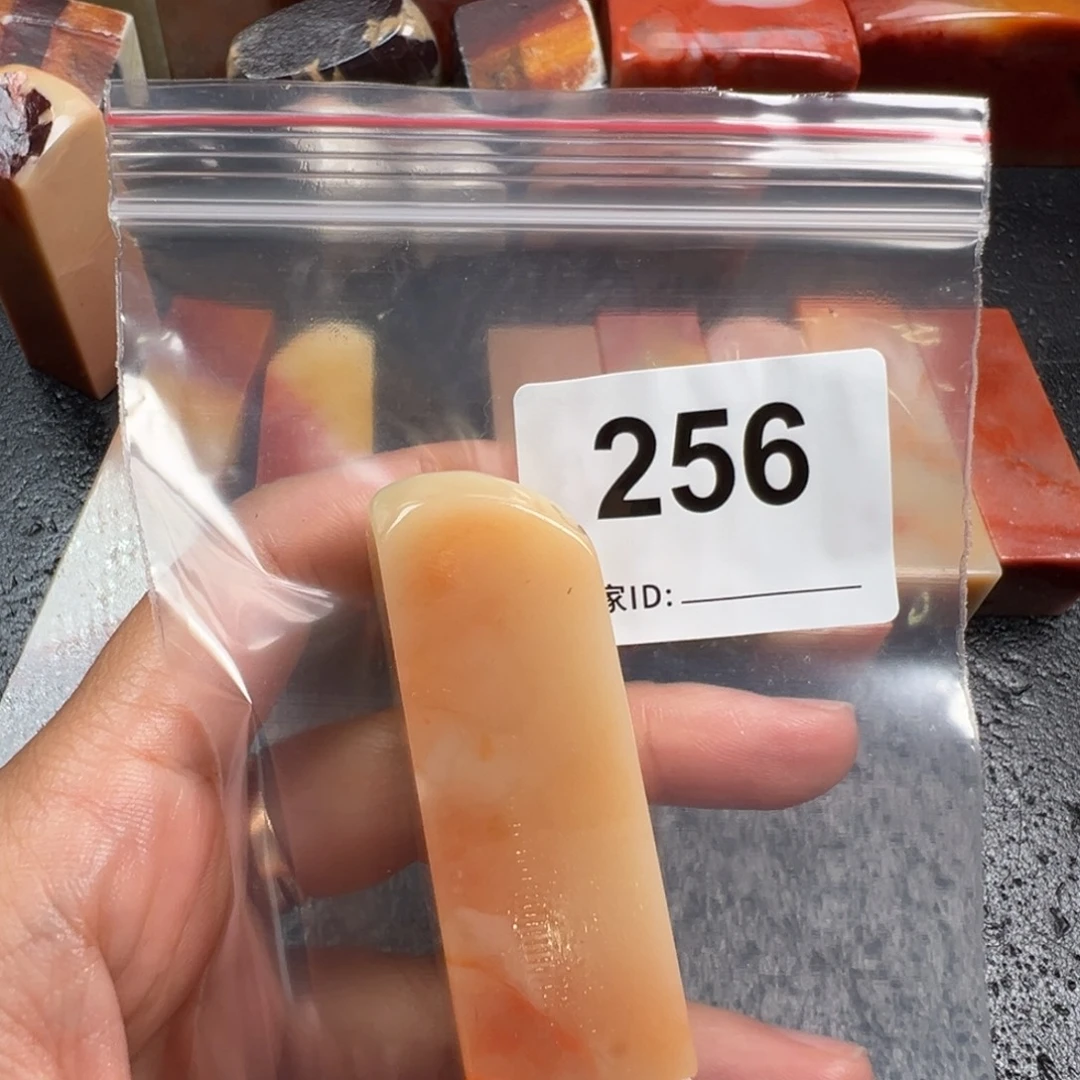 是***羊老挝石印石老挝石