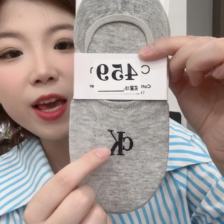 三醋酯纤维Ck 刺绣459