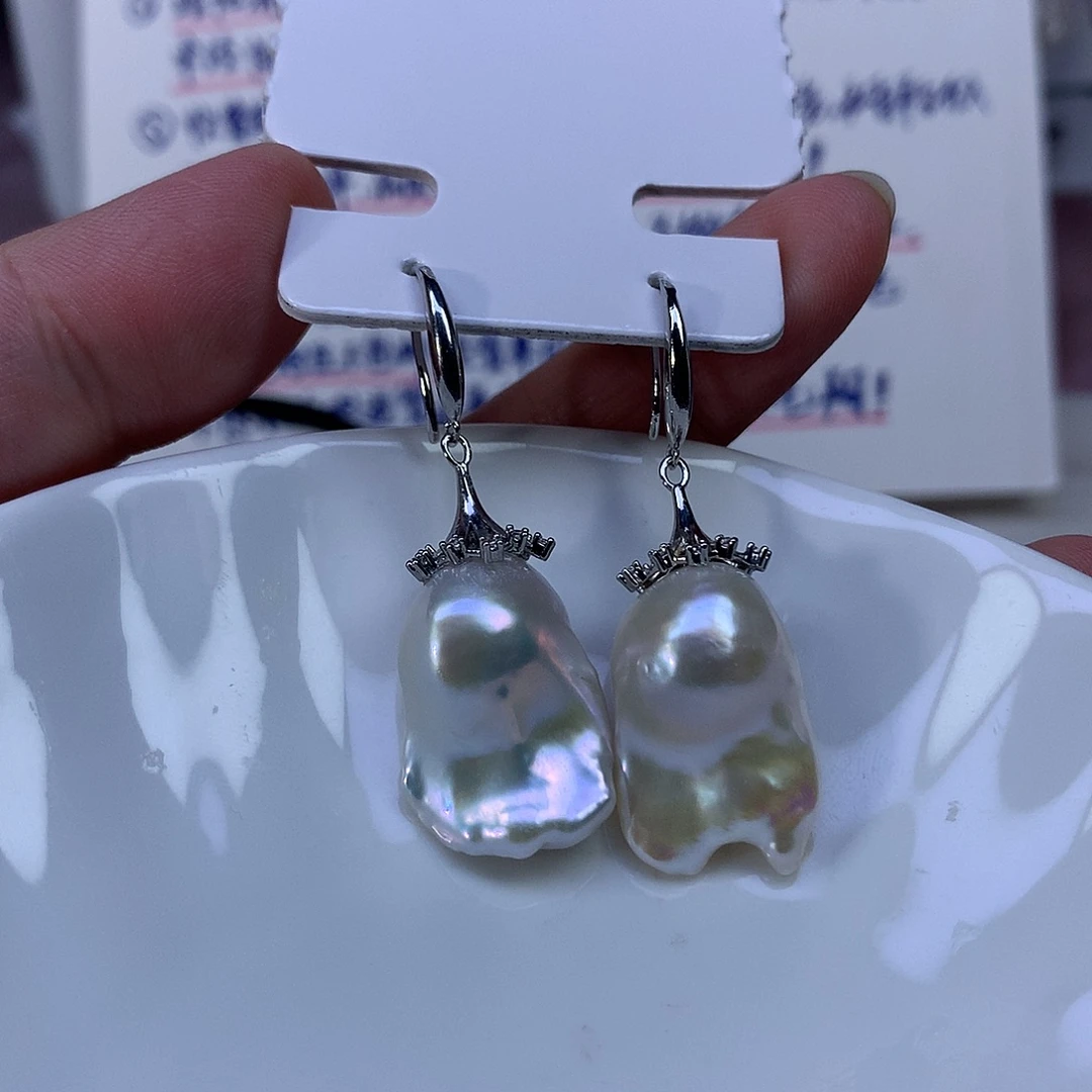 合金耳饰淡水珍珠特价3712