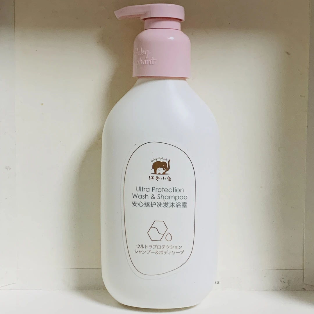 Baby elephant/红色小象安心臻护洗发沐浴露400ml