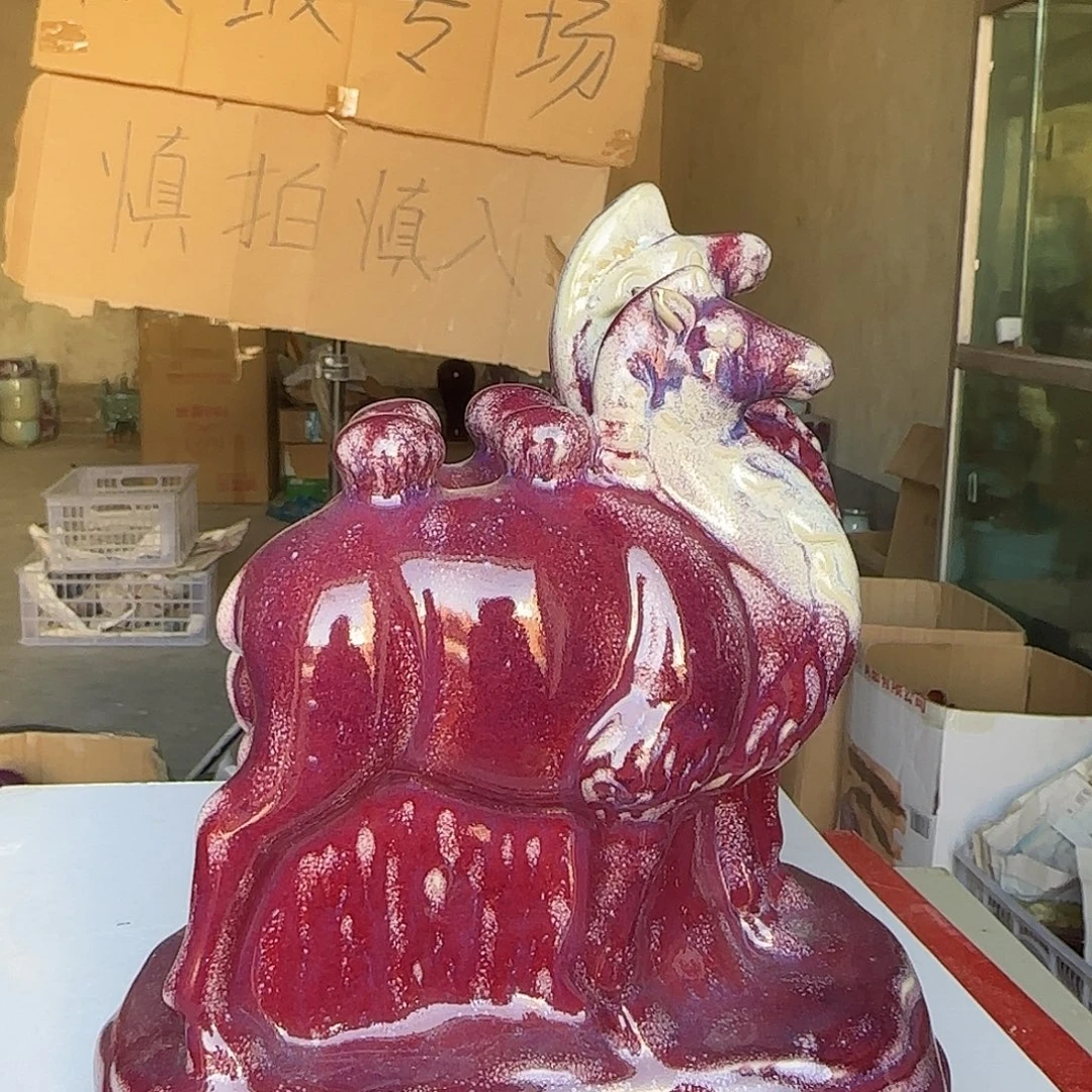 陶摆件郑家钧窑摆件微瑕
