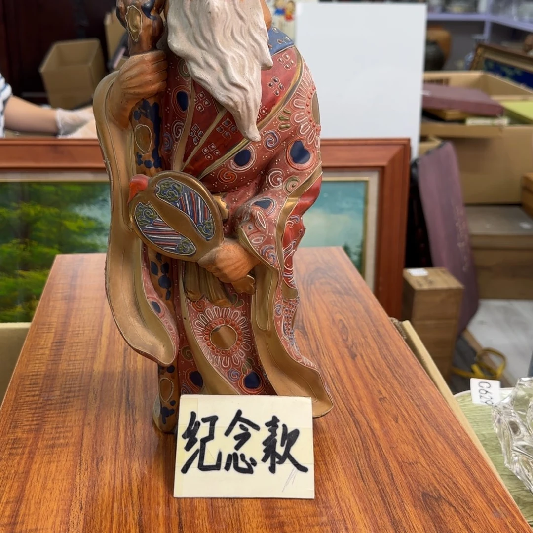 搪瓷哈哈哈哈哈哈哈哈哈哈