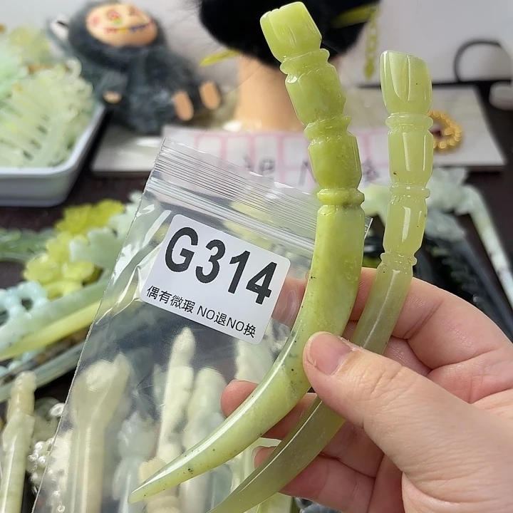 猫***觉蛇纹石玉合金发饰