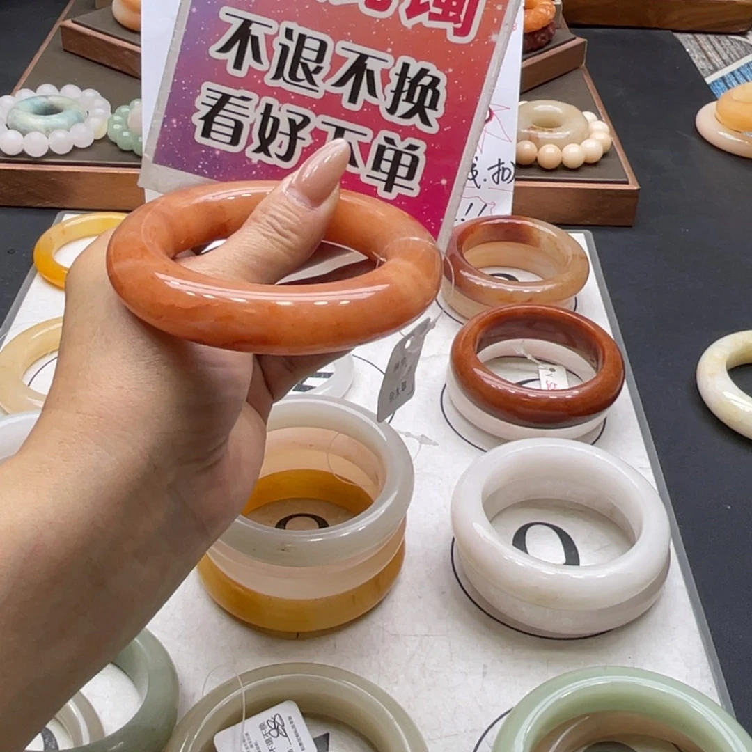 是***啊石英岩玉未镶嵌手镯