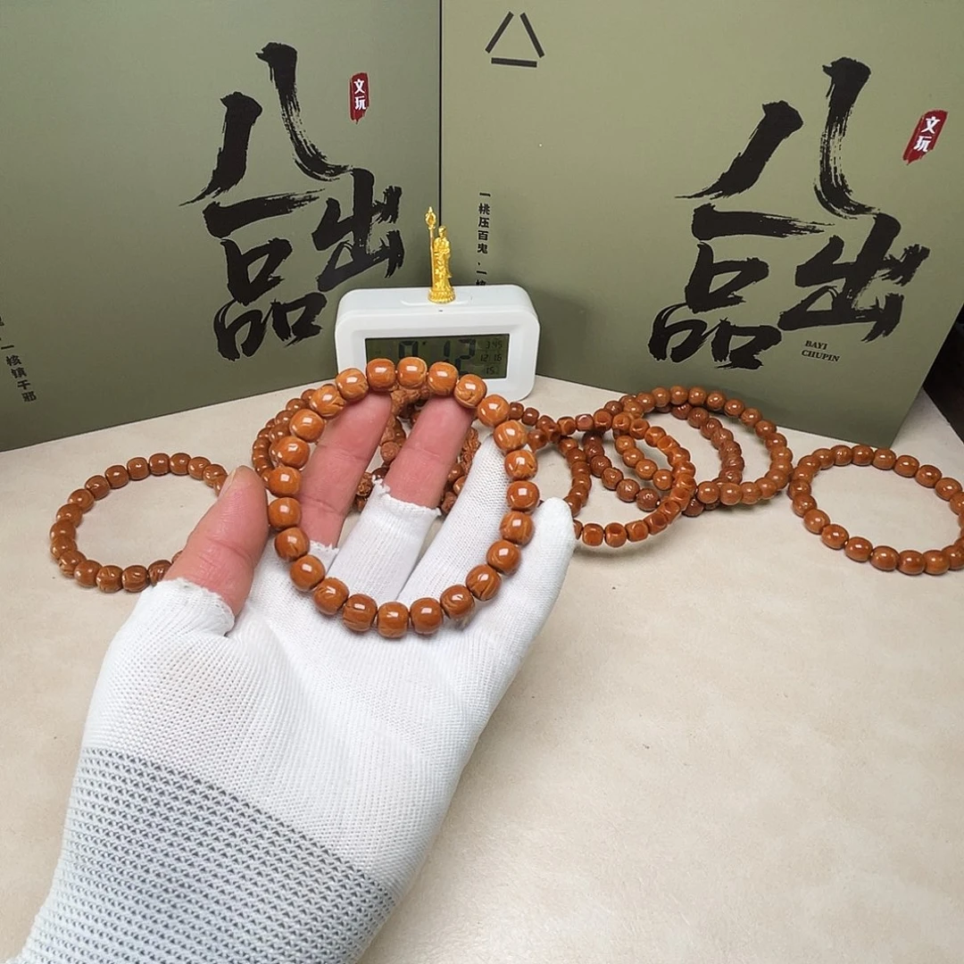 桃核吊坠桃核光柱