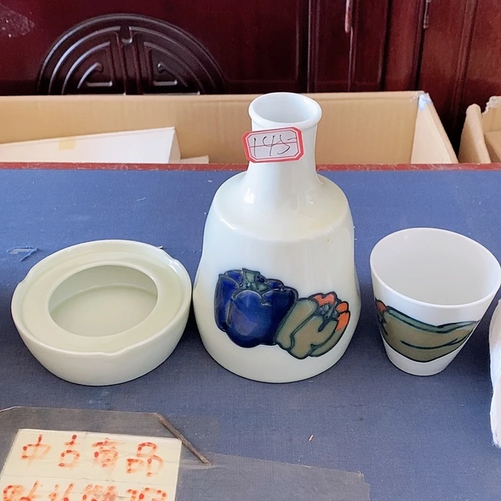 茶杯紫砂明日停播今日清仓9.4c1