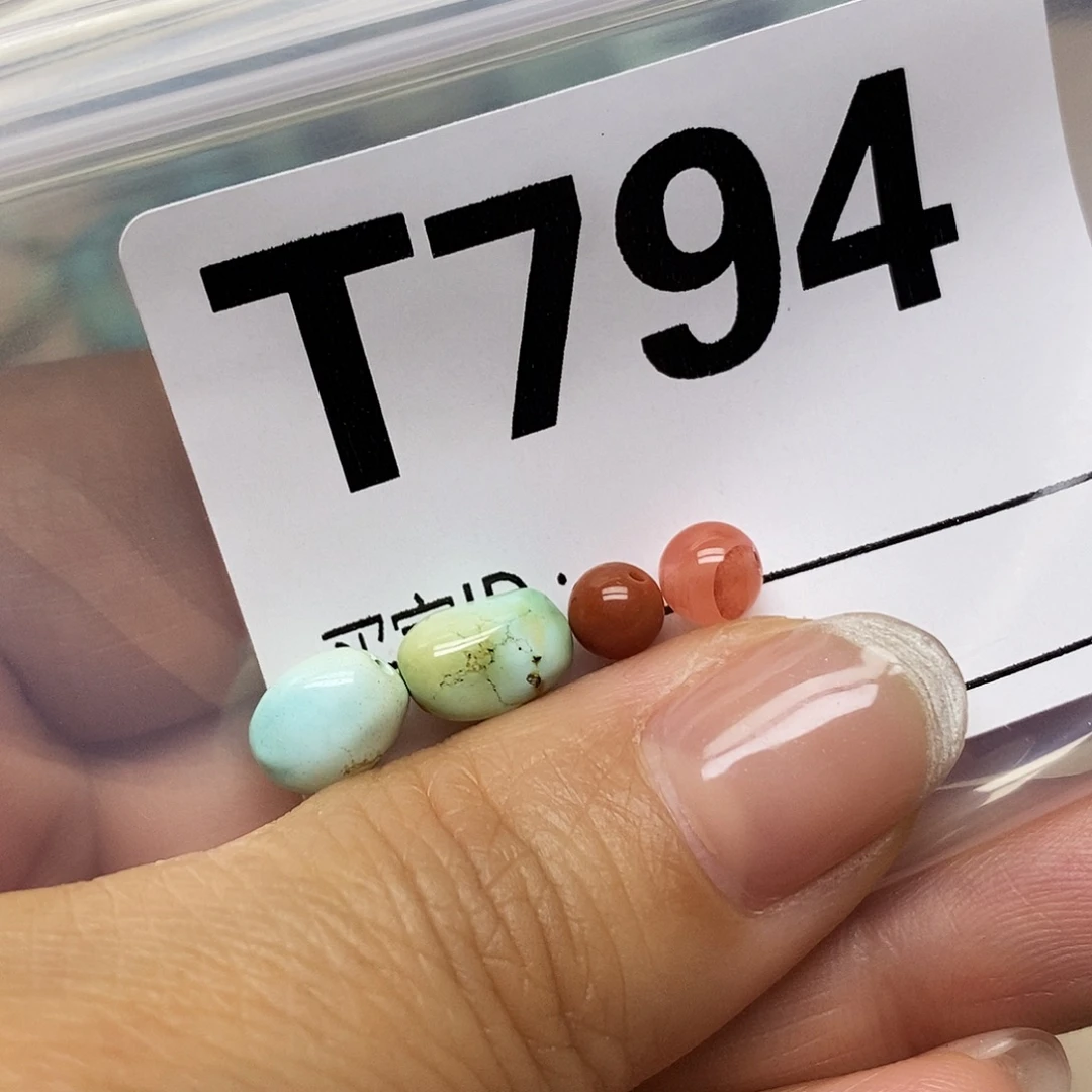 南红玛瑙未镶嵌配饰