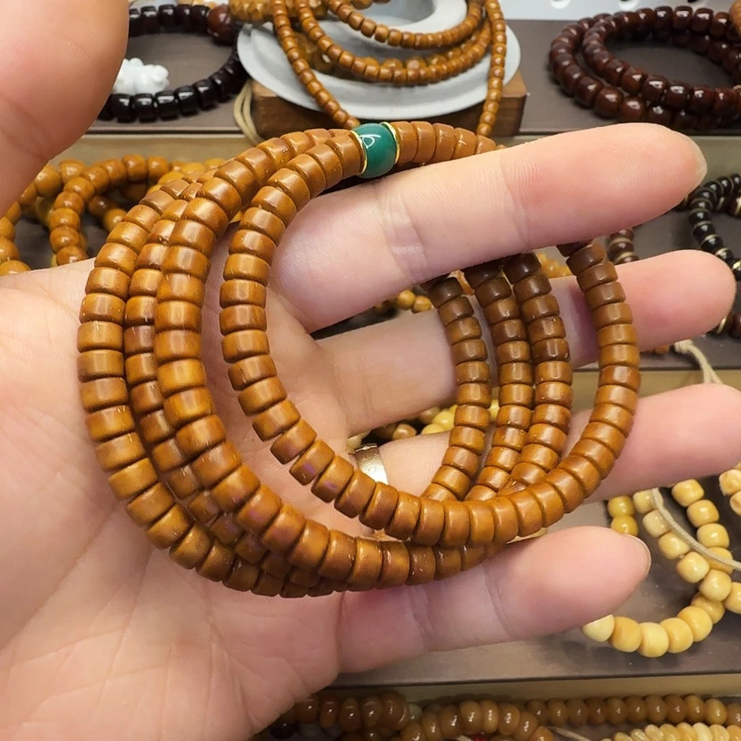 紫金鼠吊坠?****色纯肉鼠片6.68