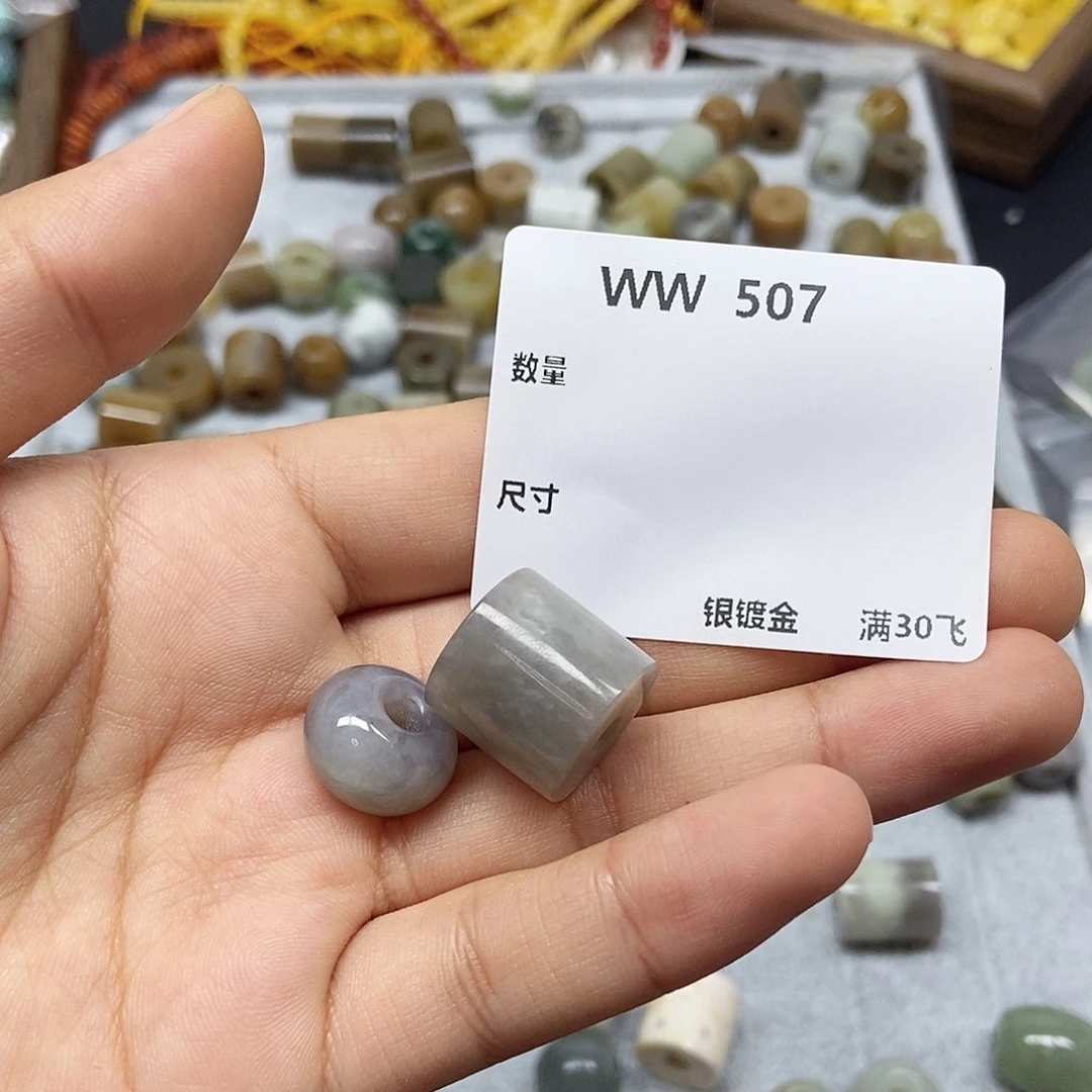 h***️琥珀未镶嵌颈饰WW507