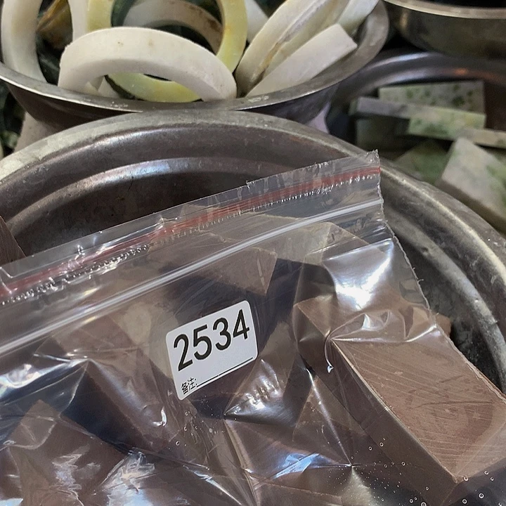 古***生未镶嵌蛇纹石玉手镯