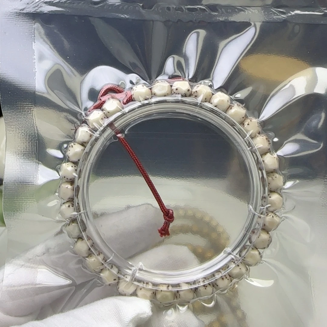 在***义星月菩提手串卡7无相大留白5