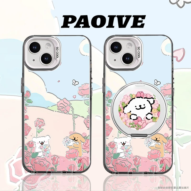 适用苹果华为vivo一加iPhone14小米三星线条小狗防摔彩银手机壳