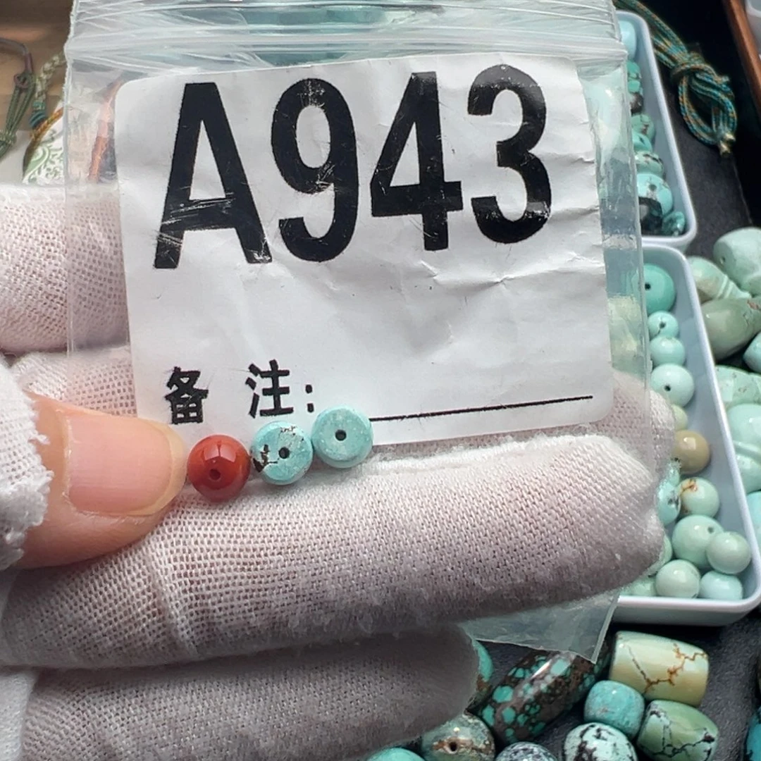 未镶嵌卡6直切一对南红玛瑙