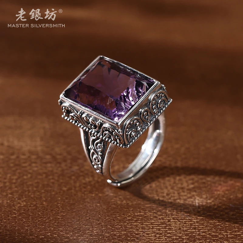 【老银坊】s925银复古方形紫晶单戒 00311428
