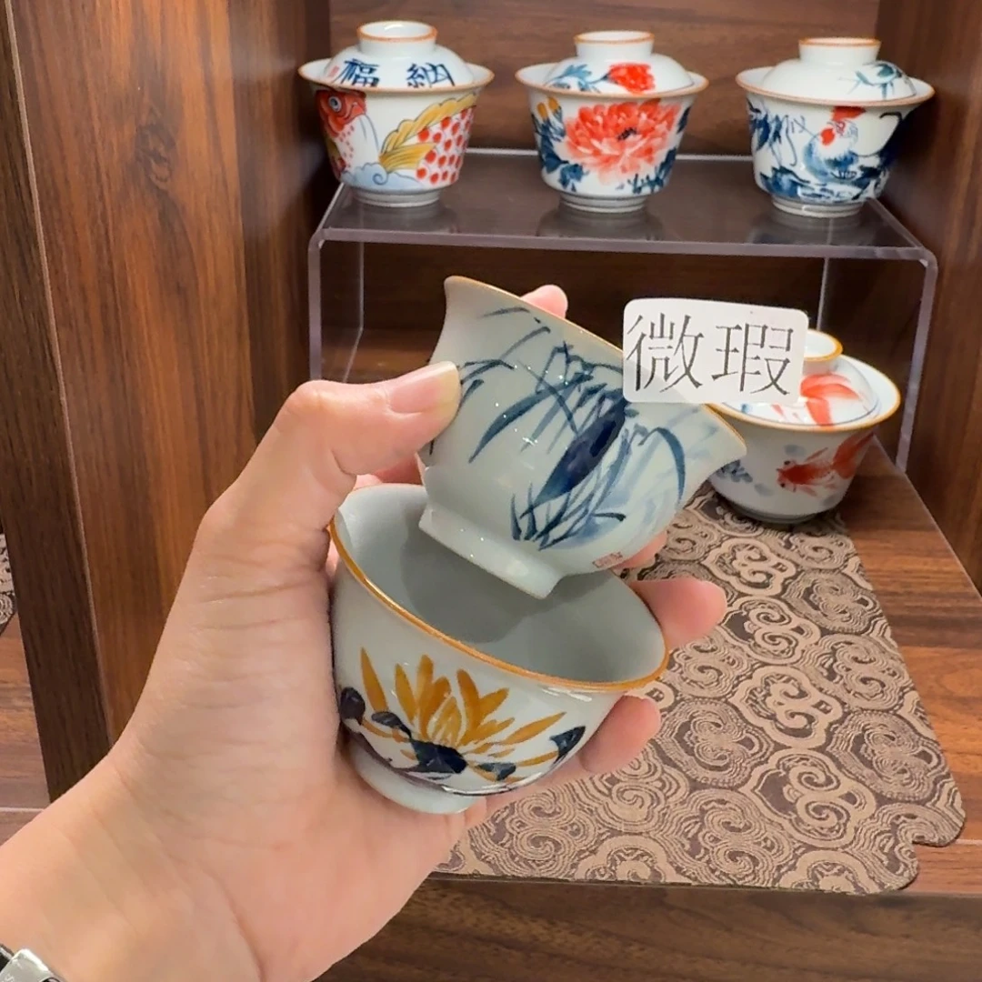釉下手绘茶具微瑕