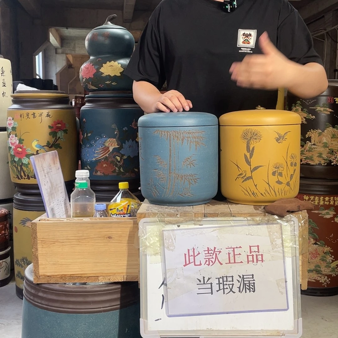宜兴原矿紫砂茶叶罐