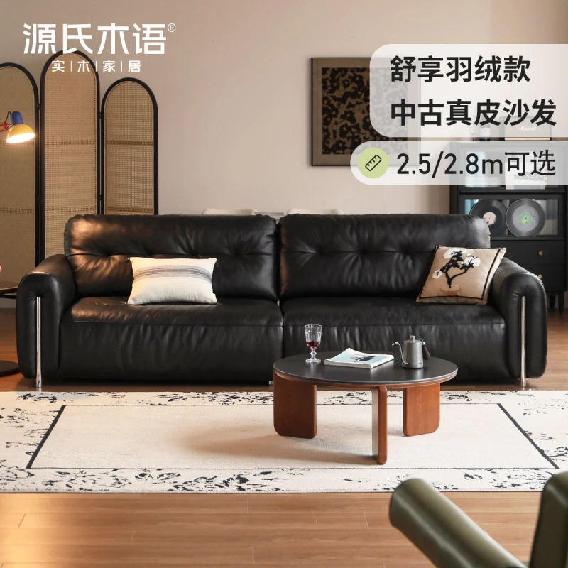 源氏木语真皮沙发意式轻奢头层牛皮直排客厅黑色包豪斯沙发S03346