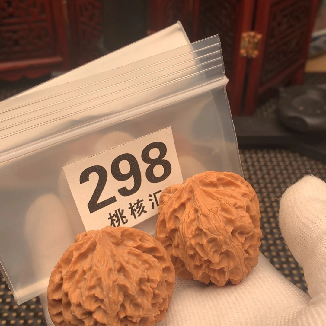 文玩核桃把件苹果40