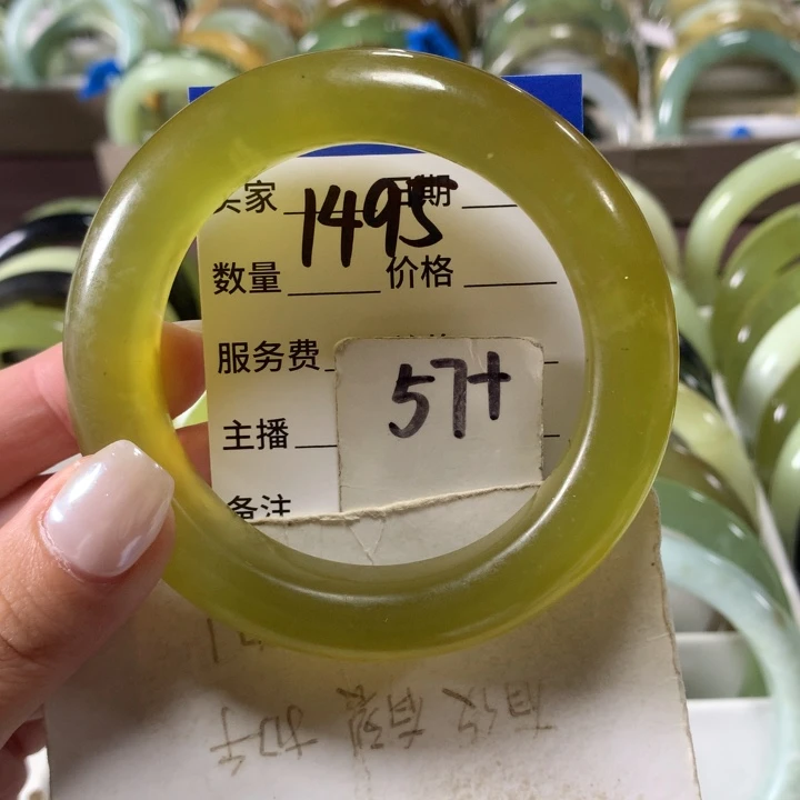 未镶嵌蛇纹石玉手镯1495