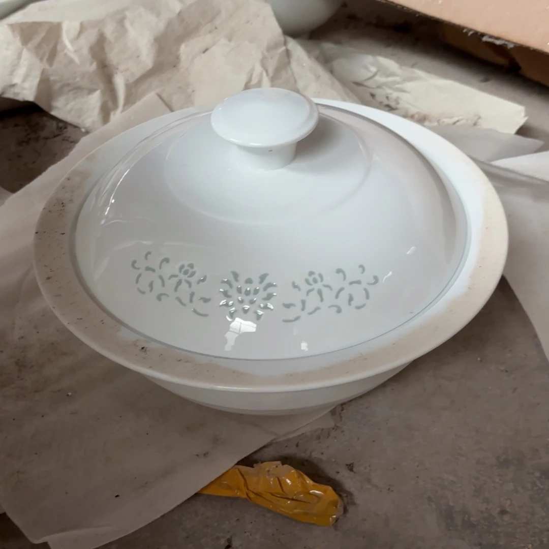 且****9英寸白色缠枝莲玲珑偏矮带盖不带把手1只微瑕