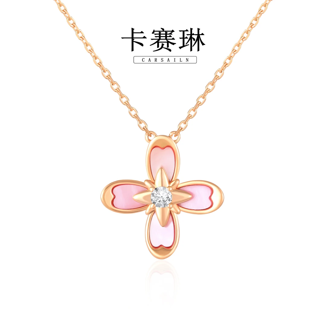 卡赛琳carsailn/ 镀K金 CNC精工【国色天香】粉贝设计项链 3384