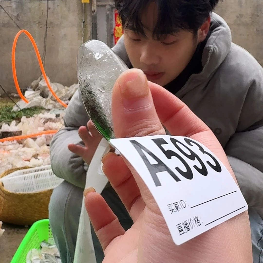 水晶绿幽灵手把未镶嵌