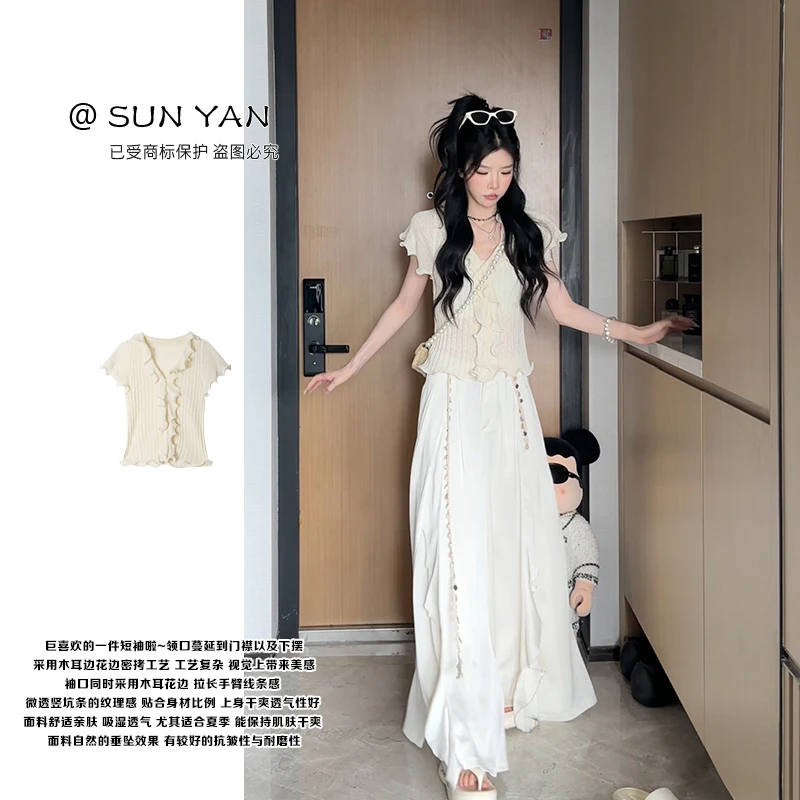 孙妍夏款【白调蔷薇】甜美木耳花边修身显瘦针织短袖上衣2025新款