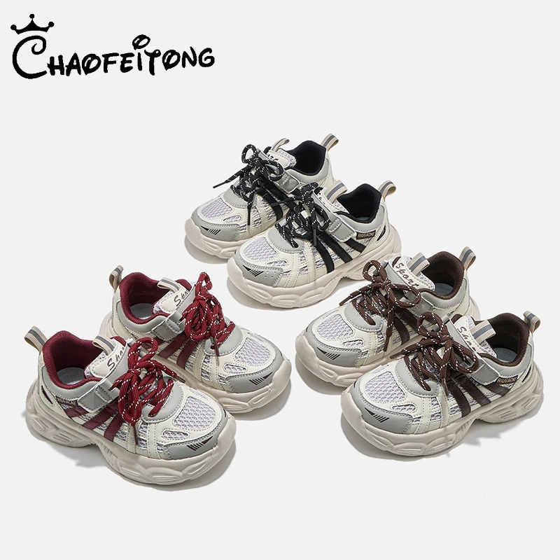 （现货）老爹鞋软底休闲鞋轻便跑步鞋百搭