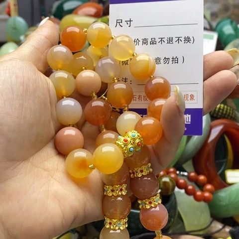 玛瑙/玉髓颈饰未镶嵌萳*