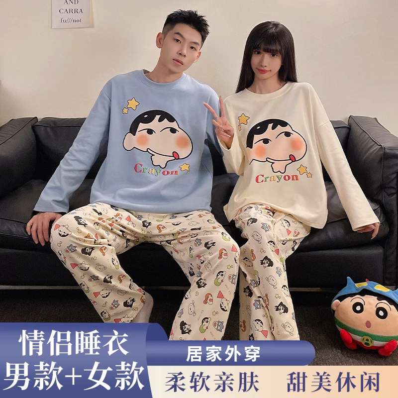 两套价情侣睡衣2025新款一男一女卡通长袖长裤大码宽松外穿家居服