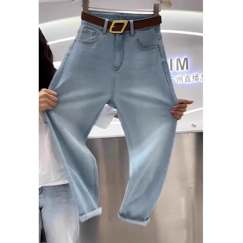 2025新款大码胖mm浅色九分萝卜哈伦牛仔裤女高腰显瘦小个子老爹裤